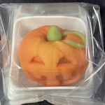 久栄堂菓子舗 - 『ねりきり(ハロウィン)』