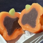 久栄堂菓子舗 - 『ねりきり(ハロウィン)』