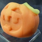 久栄堂菓子舗 - 『ねりきり(ハロウィン)』