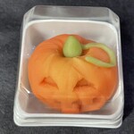 久栄堂菓子舗 - 『ねりきり(ハロウィン)』