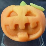 久栄堂菓子舗 - 『ねりきり(ハロウィン)』