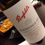 Okami Japanese Restaurant - 赤ワイン