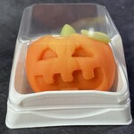 久栄堂菓子舗 - 『ねりきり(ハロウィン)』