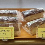 モンドウル田村屋 - いろんな味の牛乳パン