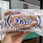 モンドウル田村屋 - 料理写真:牛乳パン