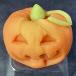 久栄堂菓子舗 - 『ねりきり(ハロウィン)』