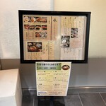 はこだて 鮨金総本店 - 