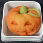 久栄堂菓子舗 - 『ねりきり(ハロウィン)』