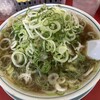 ラーメン 藤 京都本店
