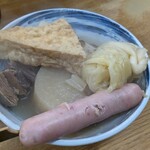 関東煮 きくや - 