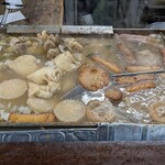 関東煮 きくや - 