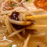 麺元素 - 