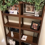 バー・バーンズ - 