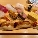 Sushi Aoi - 