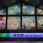 RITO - 目白駅