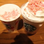 STARBUCKS COFFEE - 