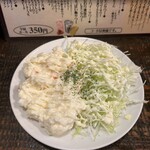 Bonten Sakaba - ポテトサラダ350円