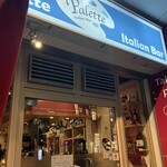 パレット イタリアンバール - 