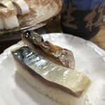 栃生梅竹 - 鯖寿司も焼き寿司も美味しい