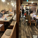 うるま島ターチ - 