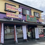 妙ちくりん - 外観✨