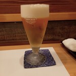 Wasousaku Iroha - ハートランド生グラス