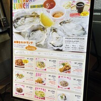 グランド・セントラル・オイスターバー&レストラン 品川店 - 