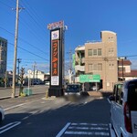 コメダ珈琲店 - 