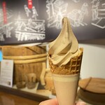 ヤマサ醤油 しょうゆ味わい体験館 - 