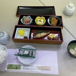 砂美かたやま - 