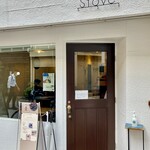 喫茶 Stove - お洒落な店舗外観。