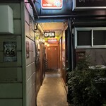 波止場 - 