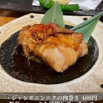 炊き餃子と九州の炉端酒場 晴レトキ - 