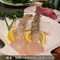 シャロレ - 