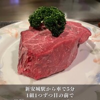 シャロレ - 