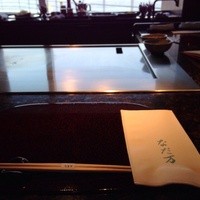 横浜なだ万 - 