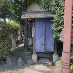 中華そばつけそば 千思萬考 - 