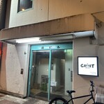 GATTET OSAKA - 