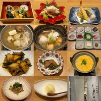 和彩厨房 KATURA - 