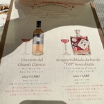 アンティーカ・ピッツェリア・ダ・ミケーレ - 