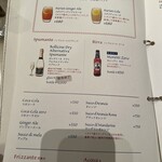 アンティーカ・ピッツェリア・ダ・ミケーレ - 