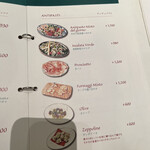 アンティーカ・ピッツェリア・ダ・ミケーレ - 