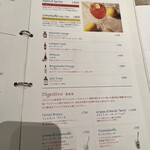 アンティーカ・ピッツェリア・ダ・ミケーレ - 