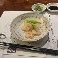海皇 大阪堂島店 - 