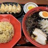 味千拉麺 八代新町店