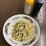 谷野食堂 - 