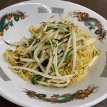 谷野食堂 - 