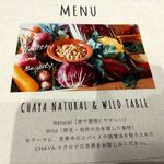 CHAYA NATURAL & WILD TABLE - 