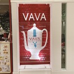 cafe VAVA - 