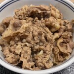 Yoshinoya - 